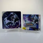Pokemon Ultra Moon Steelbook Edition 3DS
