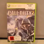 Call Of Duty 2