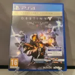 Destiny The Taken King: Legendary Edition