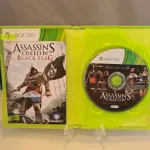 Assassins Creed IV: Black Flag