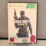 Call Of Duty: Modern Warfare 3