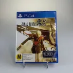 Final Fantasy Type-0 HD Ps4