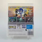 Sonic The Hedgehog
