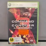 Command And Conquer 3: Kanes Wrath