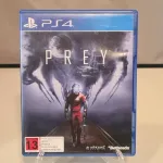 Prey