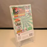 Ape Escape P