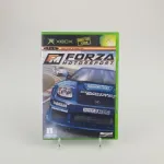 Forza Motorsport