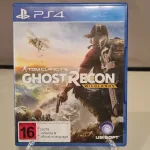 Tom Clancys: Ghost Recon Wildlands