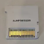 Super Mario Maker 3D Loose