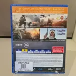 Battlefield 1: Revolution