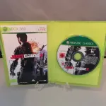 Just Cause 2