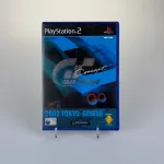 Gran Turismo: Concept 2002 Tokyo Geneva Ps2